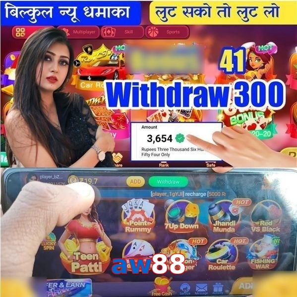 aw88