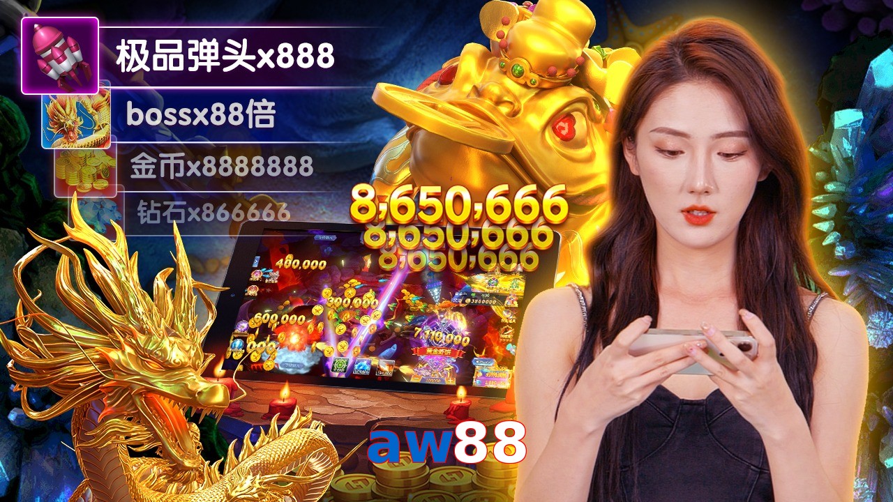 aw88